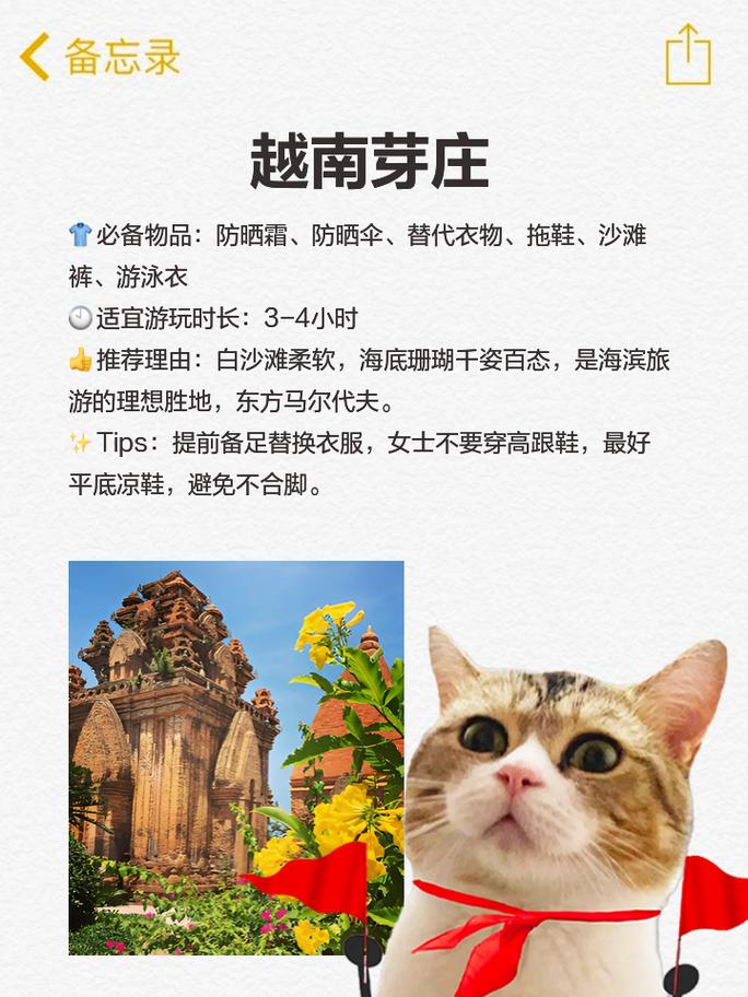 东南亚旅游线路特色,东南亚旅游线路精选?-第5张图片-诗丽旅游网 东南亚旅游线路特色,东南亚旅游线路精选?-第5张图片-诗丽旅游网