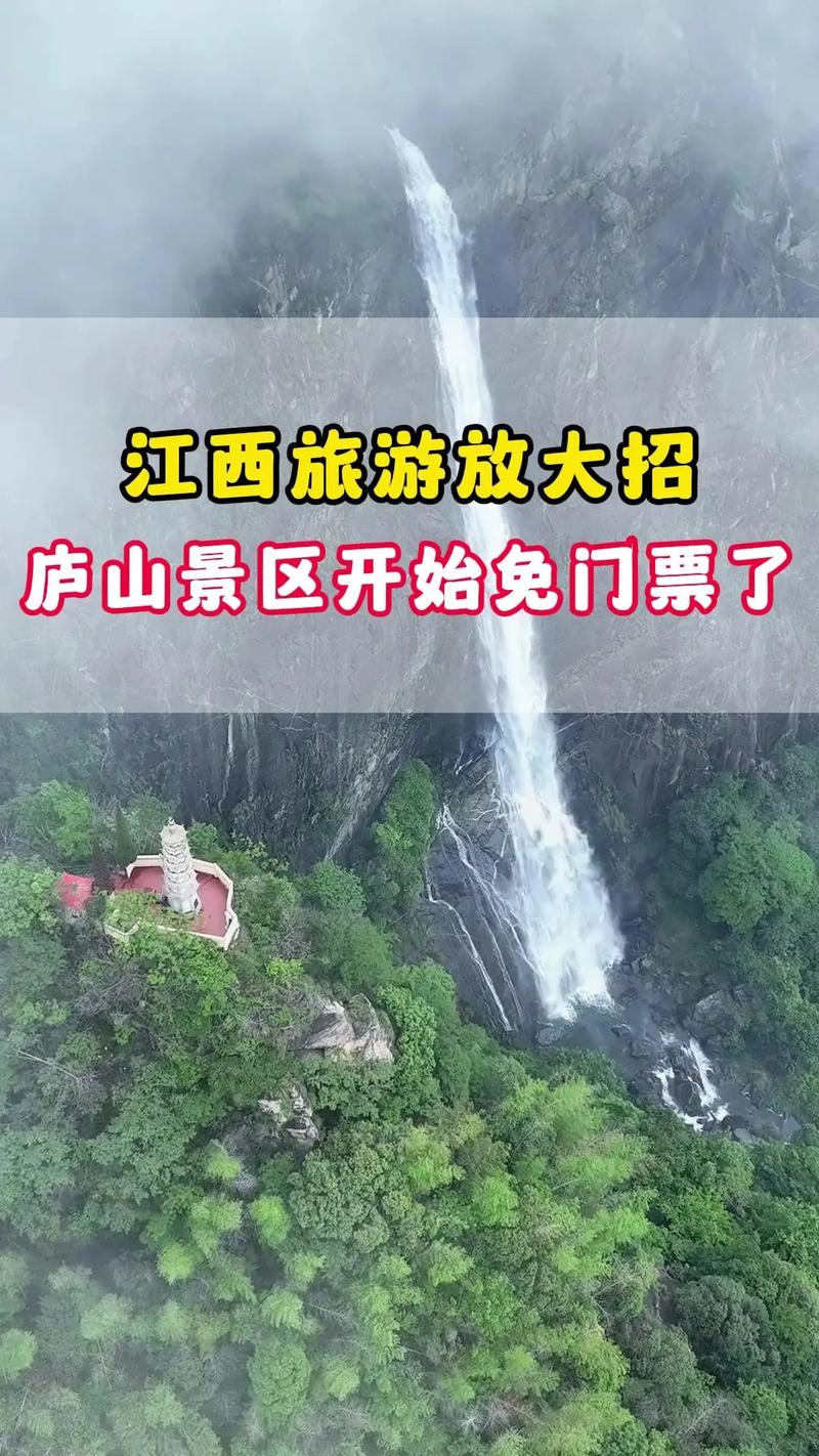 山西六日游经典路线攻略,山西六日游经典路线攻略大全-第1张图片-诗丽旅游网 山西六日游经典路线攻略,山西六日游经典路线攻略大全-第1张图片-诗丽旅游网