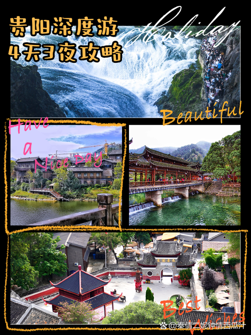 山西六日游经典路线攻略,山西六日游经典路线攻略大全-第6张图片-诗丽旅游网 山西六日游经典路线攻略,山西六日游经典路线攻略大全-第6张图片-诗丽旅游网