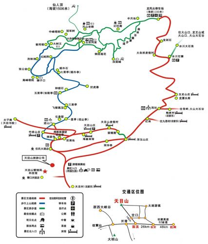 天目山旅游景点攻略一日游?天目山旅游景点攻略一日游?-第4张图片-诗丽旅游网 天目山旅游景点攻略一日游?天目山旅游景点攻略一日游?-第4张图片-诗丽旅游网