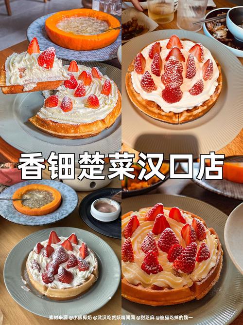 港澳台旅游景点推荐?港澳台景区?-第6张图片-诗丽旅游网 港澳台旅游景点推荐?港澳台景区?-第6张图片-诗丽旅游网