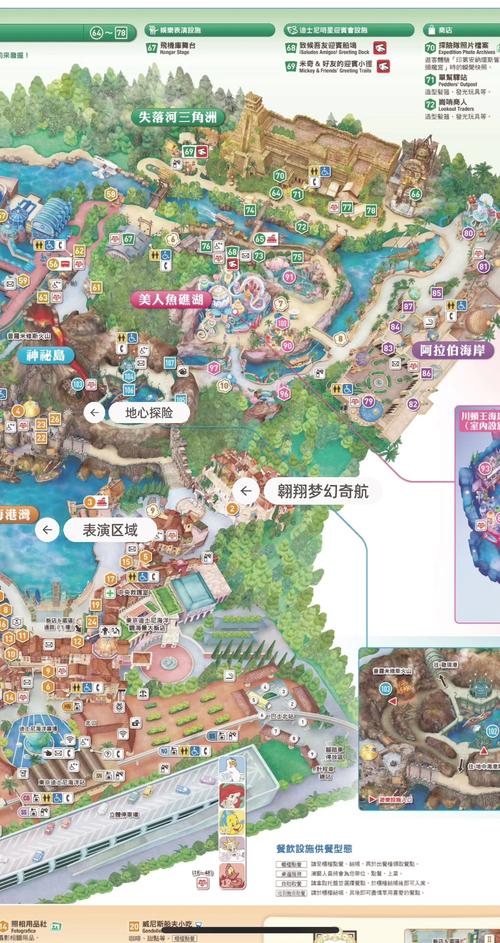 东京旅游攻略必去景点有哪些,东京旅游攻略必去景点有哪些城市-第1张图片-诗丽旅游网 东京旅游攻略必去景点有哪些,东京旅游攻略必去景点有哪些城市-第1张图片-诗丽旅游网