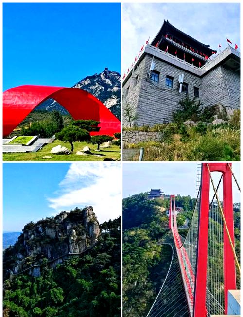 临沂旅游前十景点排名?临沂前十旅游景区?-第1张图片-诗丽旅游网 临沂旅游前十景点排名?临沂前十旅游景区?-第1张图片-诗丽旅游网