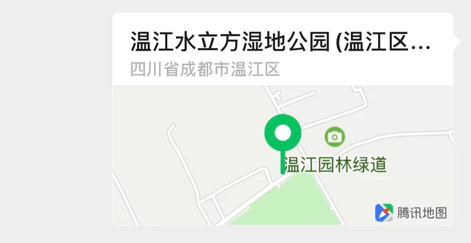 成都旅游线路主题阐述怎么写,成都旅游线路设计论文?-第4张图片-诗丽旅游网 成都旅游线路主题阐述怎么写,成都旅游线路设计论文?-第4张图片-诗丽旅游网