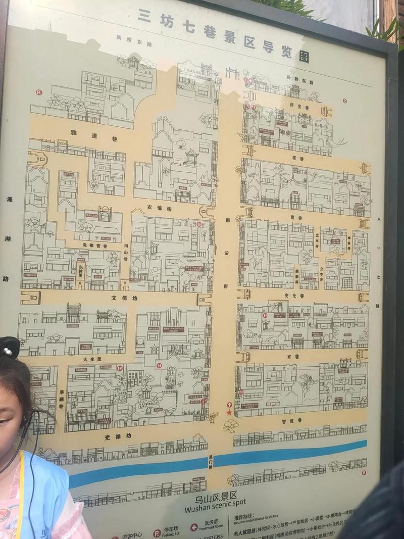 福建旅游攻略二日游路线,福建二日游最佳地方自驾?-第1张图片-诗丽旅游网 福建旅游攻略二日游路线,福建二日游最佳地方自驾?-第1张图片-诗丽旅游网
