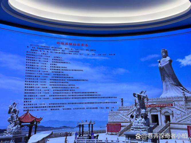 福建旅游攻略二日游路线,福建二日游最佳地方自驾?-第2张图片-诗丽旅游网 福建旅游攻略二日游路线,福建二日游最佳地方自驾?-第2张图片-诗丽旅游网