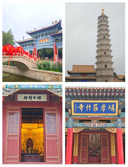 武威旅游攻略自由行路线推荐一下?武威市旅游攻略?-第1张图片-诗丽旅游网 武威旅游攻略自由行路线推荐一下?武威市旅游攻略?-第1张图片-诗丽旅游网