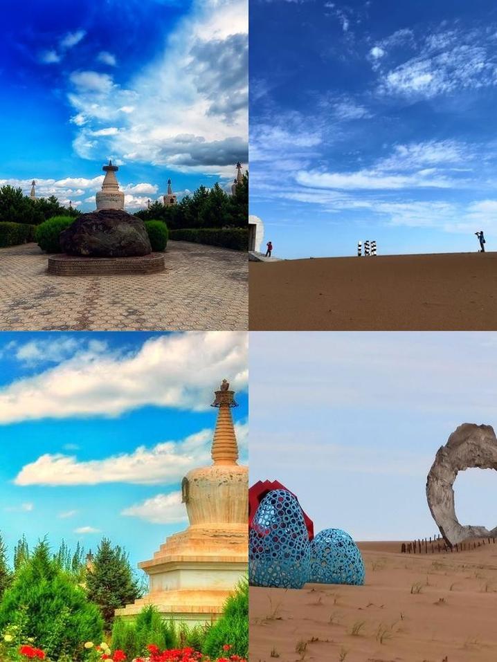 武威旅游攻略自由行路线推荐一下?武威市旅游攻略?-第3张图片-诗丽旅游网 武威旅游攻略自由行路线推荐一下?武威市旅游攻略?-第3张图片-诗丽旅游网