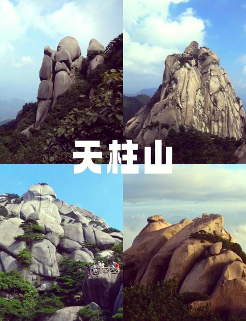 安徽旅游景点排名前十名,安徽旅游著名景点-第3张图片-诗丽旅游网 安徽旅游景点排名前十名,安徽旅游著名景点-第3张图片-诗丽旅游网