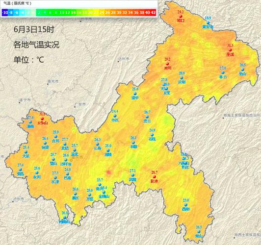济州岛旅游攻略天气预报,济州岛天气15天?-第4张图片-诗丽旅游网 济州岛旅游攻略天气预报,济州岛天气15天?-第4张图片-诗丽旅游网