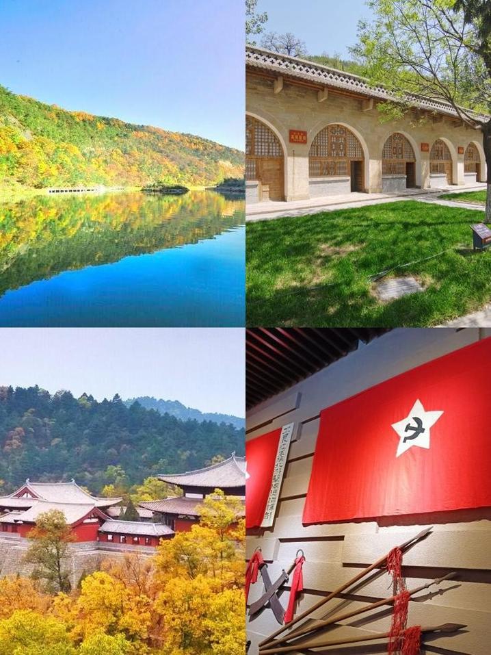 延安旅游景点一日游?延安旅游景点一日游推荐?-第4张图片-诗丽旅游网 延安旅游景点一日游?延安旅游景点一日游推荐?-第4张图片-诗丽旅游网