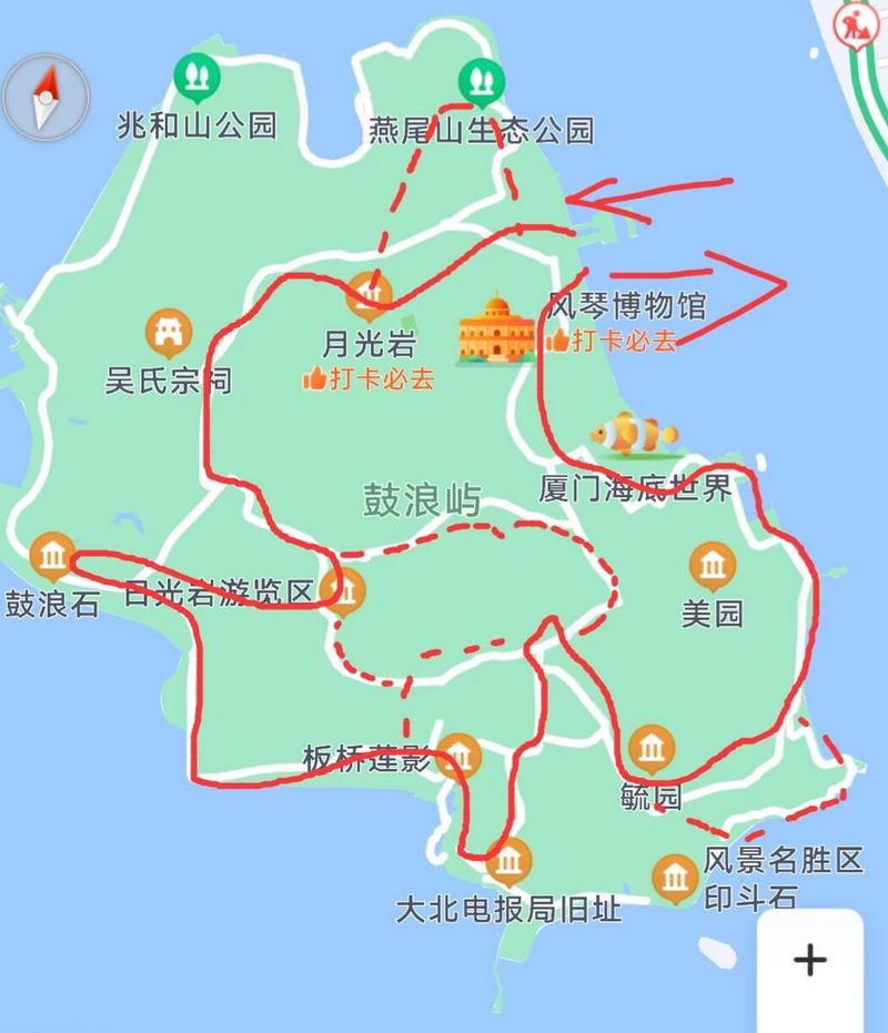 鼓浪屿五日旅游攻略,鼓浪屿五日旅游攻略大全-第2张图片-诗丽旅游网 鼓浪屿五日旅游攻略,鼓浪屿五日旅游攻略大全-第2张图片-诗丽旅游网