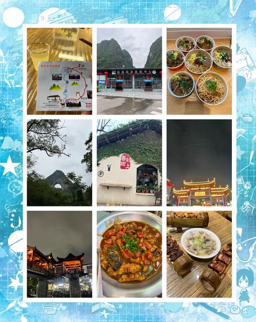 桂林旅游自由行攻略三天?桂林自由行3天攻略?-第3张图片-诗丽旅游网 桂林旅游自由行攻略三天?桂林自由行3天攻略?-第3张图片-诗丽旅游网