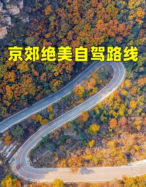 国内好的旅游路线推荐,前十国内旅游线路-第3张图片-诗丽旅游网 国内好的旅游路线推荐,前十国内旅游线路-第3张图片-诗丽旅游网
