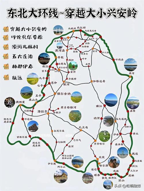 国内好的旅游路线推荐,前十国内旅游线路-第4张图片-诗丽旅游网 国内好的旅游路线推荐,前十国内旅游线路-第4张图片-诗丽旅游网