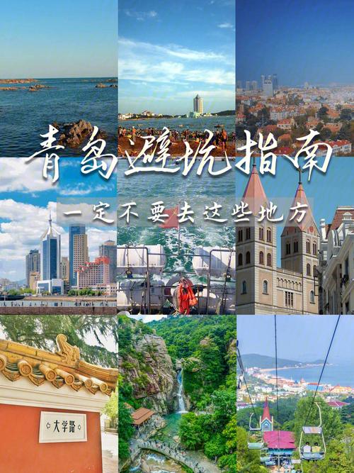 绥化游玩攻略自驾游?绥化游玩攻略自驾游路线图?-第1张图片-诗丽旅游网 绥化游玩攻略自驾游?绥化游玩攻略自驾游路线图?-第1张图片-诗丽旅游网