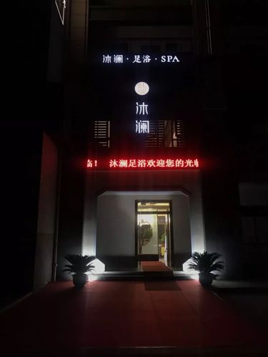 绥化游玩攻略自驾游?绥化游玩攻略自驾游路线图?-第4张图片-诗丽旅游网 绥化游玩攻略自驾游?绥化游玩攻略自驾游路线图?-第4张图片-诗丽旅游网
