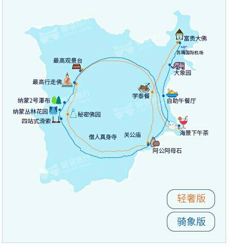苏梅岛旅游攻略酒店推荐,苏梅岛旅游攻略住宿?-第6张图片-诗丽旅游网 苏梅岛旅游攻略酒店推荐,苏梅岛旅游攻略住宿?-第6张图片-诗丽旅游网