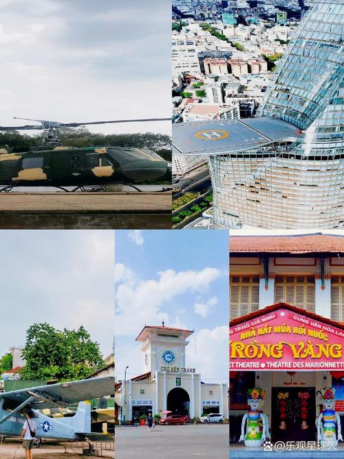 胡志明市旅游攻略?胡志明市景点?-第4张图片-诗丽旅游网 胡志明市旅游攻略?胡志明市景点?-第4张图片-诗丽旅游网
