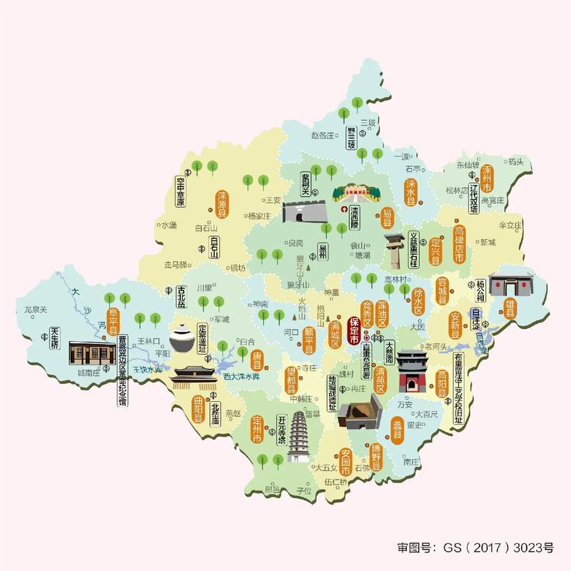 保定旅游攻略一日游路线推荐,保定市一日游攻略?-第4张图片-诗丽旅游网 保定旅游攻略一日游路线推荐,保定市一日游攻略?-第4张图片-诗丽旅游网