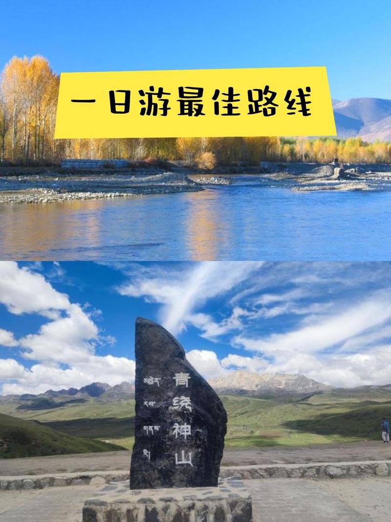 海螺沟旅游路线,海螺沟景点路线?-第2张图片-诗丽旅游网 海螺沟旅游路线,海螺沟景点路线?-第2张图片-诗丽旅游网
