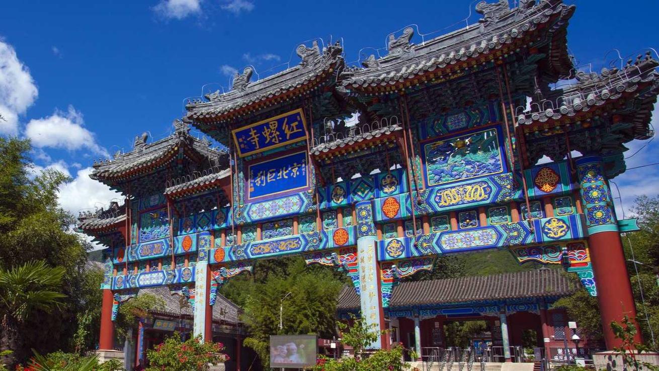 怀柔旅游景点大全排名榜最新,怀柔旅游景点大全 排名-第5张图片-诗丽旅游网 怀柔旅游景点大全排名榜最新,怀柔旅游景点大全 排名-第5张图片-诗丽旅游网
