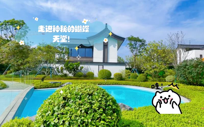 清远有什么好玩的地方景点推荐清远洲心有什么好玩,老人手抖的治疗方法-第2张图片-诗丽旅游网 清远有什么好玩的地方景点推荐清远洲心有什么好玩,老人手抖的治疗方法-第2张图片-诗丽旅游网