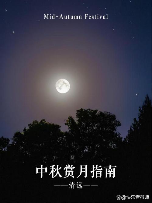 清远有什么好玩的地方景点推荐清远洲心有什么好玩,老人手抖的治疗方法-第5张图片-诗丽旅游网 清远有什么好玩的地方景点推荐清远洲心有什么好玩,老人手抖的治疗方法-第5张图片-诗丽旅游网