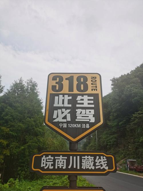拉萨旅游攻略必去景点三日游推荐路线,拉萨旅游攻略必去景点三日游推荐路线-第2张图片-诗丽旅游网 拉萨旅游攻略必去景点三日游推荐路线,拉萨旅游攻略必去景点三日游推荐路线-第2张图片-诗丽旅游网