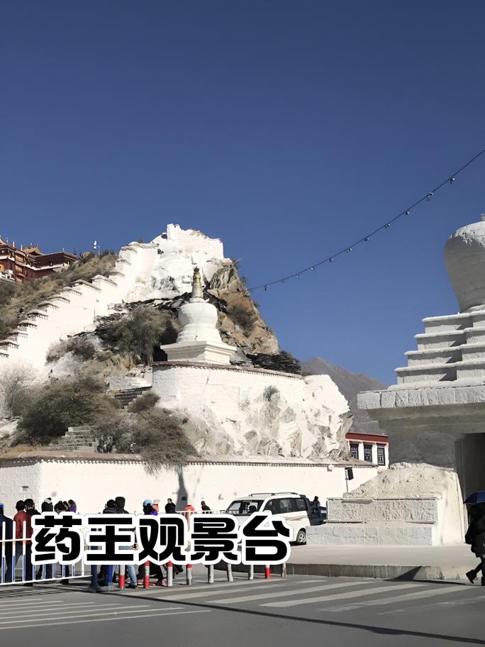 拉萨旅游攻略必去景点三日游推荐路线,拉萨旅游攻略必去景点三日游推荐路线-第4张图片-诗丽旅游网 拉萨旅游攻略必去景点三日游推荐路线,拉萨旅游攻略必去景点三日游推荐路线-第4张图片-诗丽旅游网