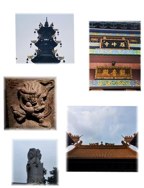 衡阳旅游攻略一日游最佳路线,衡阳旅游攻略必玩的景点?-第3张图片-诗丽旅游网 衡阳旅游攻略一日游最佳路线,衡阳旅游攻略必玩的景点?-第3张图片-诗丽旅游网