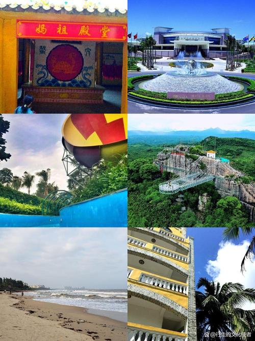 琼海旅游攻略景点必去的地方,琼海旅游景点有哪些景点-第3张图片-诗丽旅游网 琼海旅游攻略景点必去的地方,琼海旅游景点有哪些景点-第3张图片-诗丽旅游网