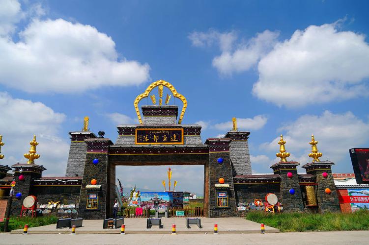 海北旅游攻略一日游路线,海北旅游景点大全排名-第4张图片-诗丽旅游网 海北旅游攻略一日游路线,海北旅游景点大全排名-第4张图片-诗丽旅游网