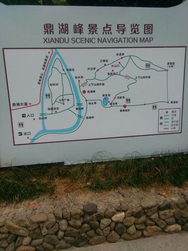 缙云旅游路线攻略大全?缙云旅游景点大全?-第2张图片-诗丽旅游网 缙云旅游路线攻略大全?缙云旅游景点大全?-第2张图片-诗丽旅游网