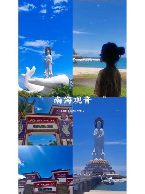 三亚旅游线路投资多少钱?三亚旅游线路投资多少钱啊?-第1张图片-诗丽旅游网 三亚旅游线路投资多少钱?三亚旅游线路投资多少钱啊?-第1张图片-诗丽旅游网