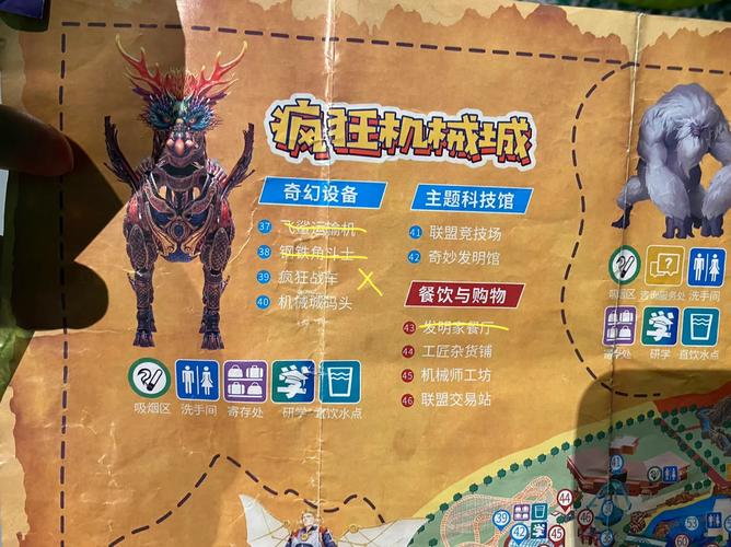襄阳旅游景点门票费用查询?襄阳旅游景点门票费用查询最新?-第3张图片-诗丽旅游网 襄阳旅游景点门票费用查询?襄阳旅游景点门票费用查询最新?-第3张图片-诗丽旅游网