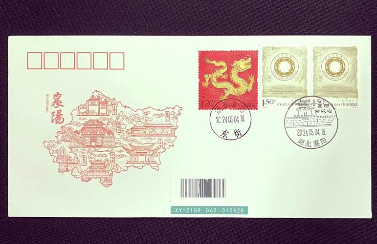襄阳旅游景点门票费用查询?襄阳旅游景点门票费用查询最新?-第5张图片-诗丽旅游网 襄阳旅游景点门票费用查询?襄阳旅游景点门票费用查询最新?-第5张图片-诗丽旅游网