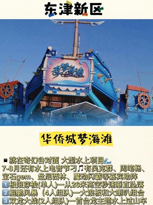 襄阳旅游景点攻略自驾游,襄阳旅游攻略自由行-第1张图片-诗丽旅游网 襄阳旅游景点攻略自驾游,襄阳旅游攻略自由行-第1张图片-诗丽旅游网