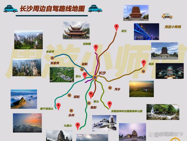 中国旅游景点排名榜前十名适合7月份的?7月旅游国内最佳地排名?-第5张图片-诗丽旅游网 中国旅游景点排名榜前十名适合7月份的?7月旅游国内最佳地排名?-第5张图片-诗丽旅游网