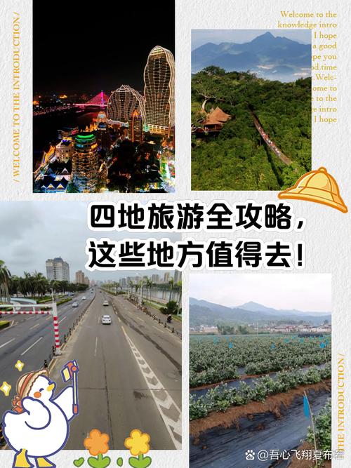 珠穆朗玛峰旅游攻略?珠穆朗玛峰自驾游旅游攻略?-第2张图片-诗丽旅游网 珠穆朗玛峰旅游攻略?珠穆朗玛峰自驾游旅游攻略?-第2张图片-诗丽旅游网