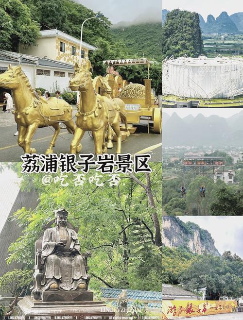 阳朔旅游自由行攻略三天自驾,阳朔旅游路线推荐-第4张图片-诗丽旅游网 阳朔旅游自由行攻略三天自驾,阳朔旅游路线推荐-第4张图片-诗丽旅游网