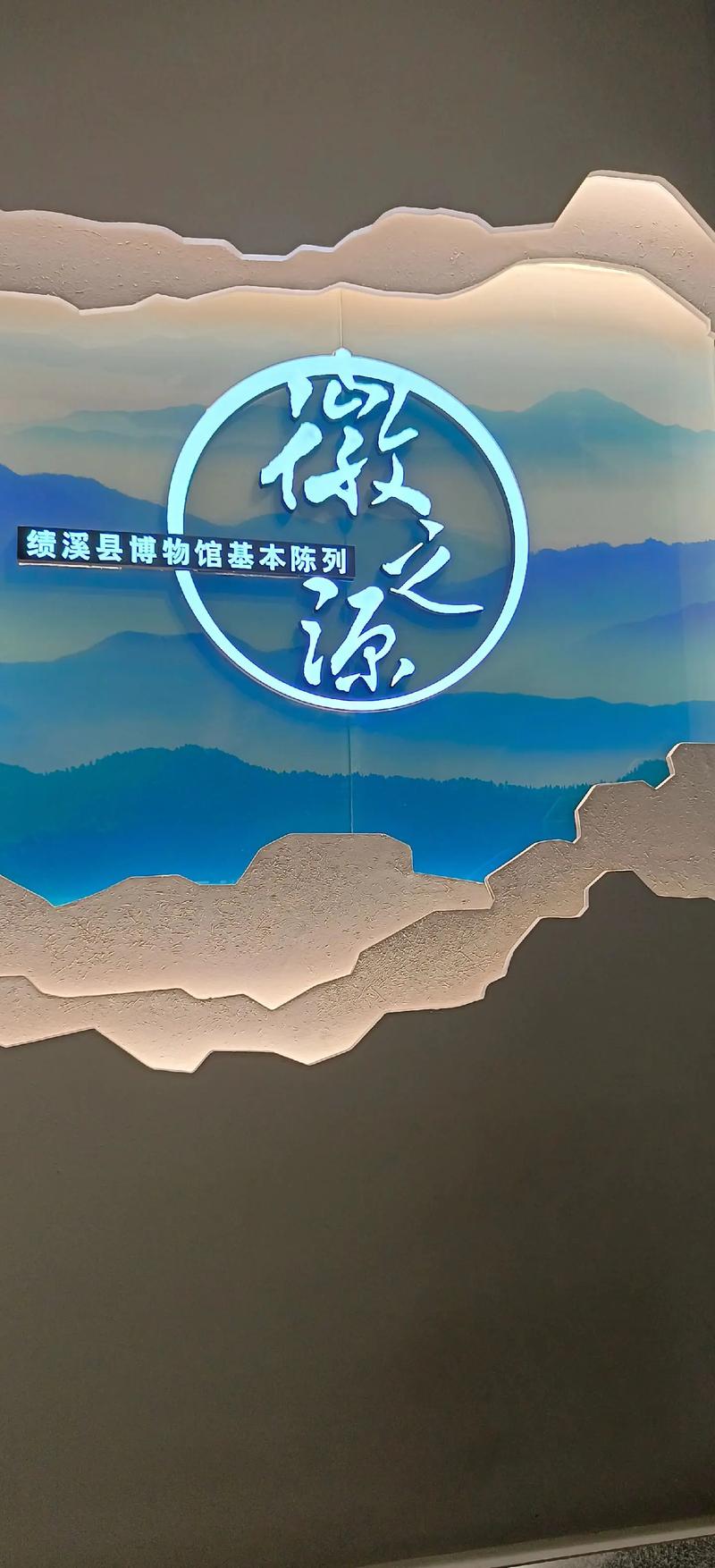 绩溪旅游攻略一日游景点大全?绩溪旅游景点介绍?-第2张图片-诗丽旅游网 绩溪旅游攻略一日游景点大全?绩溪旅游景点介绍?-第2张图片-诗丽旅游网