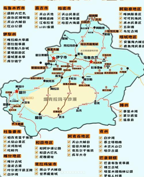 哈密旅游攻略景点有哪些地方?哈密旅游必去前十景点?-第3张图片-诗丽旅游网 哈密旅游攻略景点有哪些地方?哈密旅游必去前十景点?-第3张图片-诗丽旅游网