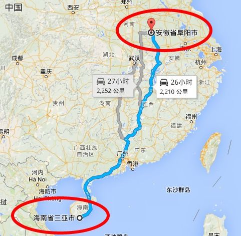 青岛到海南自驾路线,青岛到海南有多远?-第2张图片-诗丽旅游网 青岛到海南自驾路线,青岛到海南有多远?-第2张图片-诗丽旅游网