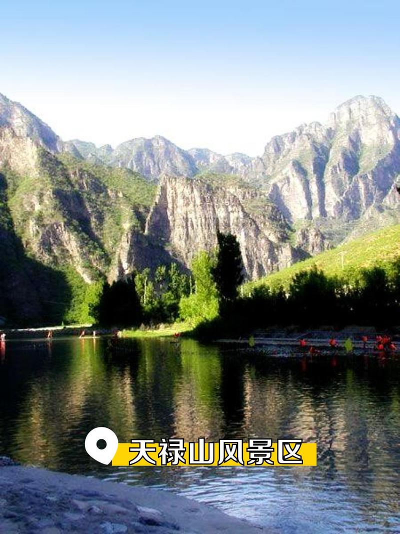 房山旅游景点大全免费路线推荐,房山旅游景点大全免费路线推荐一下?-第1张图片-诗丽旅游网 房山旅游景点大全免费路线推荐,房山旅游景点大全免费路线推荐一下?-第1张图片-诗丽旅游网