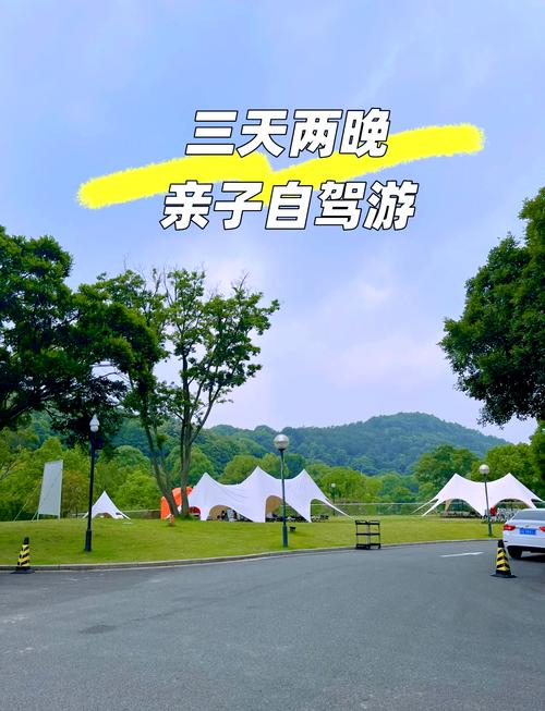 宁波旅游攻略自由行最佳线路三日游,宁波旅游攻略3日游-第5张图片-诗丽旅游网 宁波旅游攻略自由行最佳线路三日游,宁波旅游攻略3日游-第5张图片-诗丽旅游网