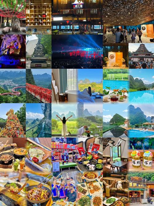 阳朔旅游攻略必去景点门票,阳朔旅游攻略详细-第4张图片-诗丽旅游网 阳朔旅游攻略必去景点门票,阳朔旅游攻略详细-第4张图片-诗丽旅游网