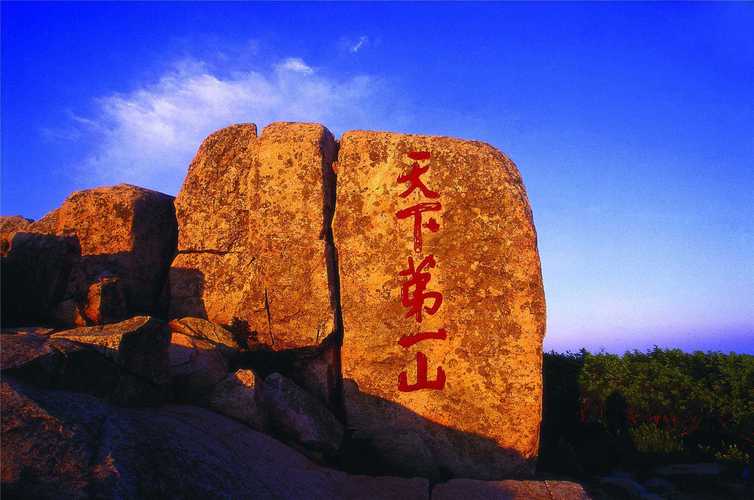山东冬天好玩的旅游景点排名前十,山东冬天哪里好玩的旅游景点?-第5张图片-诗丽旅游网 山东冬天好玩的旅游景点排名前十,山东冬天哪里好玩的旅游景点?-第5张图片-诗丽旅游网