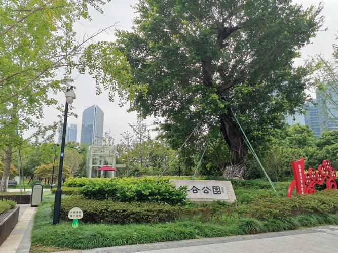 2021年台州景点门票免费预约,台州市景区旅游景点免费?-第3张图片-诗丽旅游网 2021年台州景点门票免费预约,台州市景区旅游景点免费?-第3张图片-诗丽旅游网