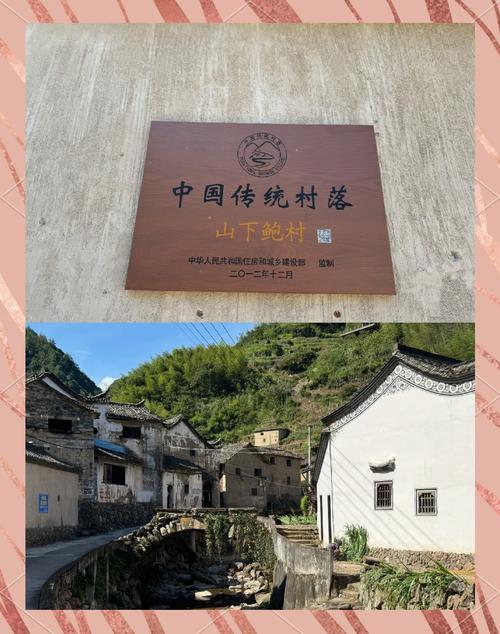 丽水3日游攻略,丽水三日游攻略和费用?-第3张图片-诗丽旅游网 丽水3日游攻略,丽水三日游攻略和费用?-第3张图片-诗丽旅游网